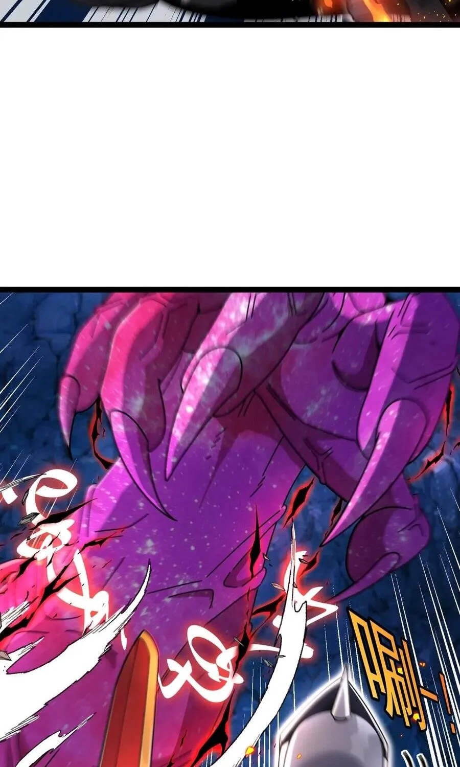 Titan Rèn Sao Chap 27 - Next Chap 28