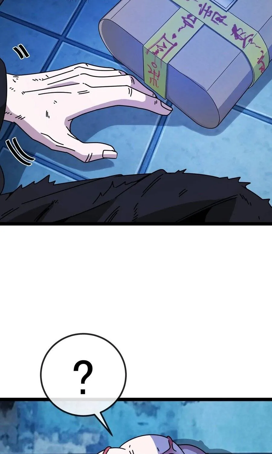 Titan Rèn Sao Chap 28 - Next Chap 29