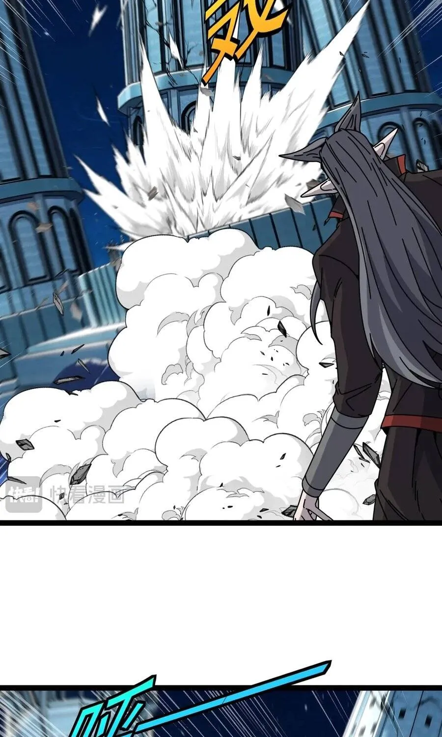 Titan Rèn Sao Chap 28 - Next Chap 29