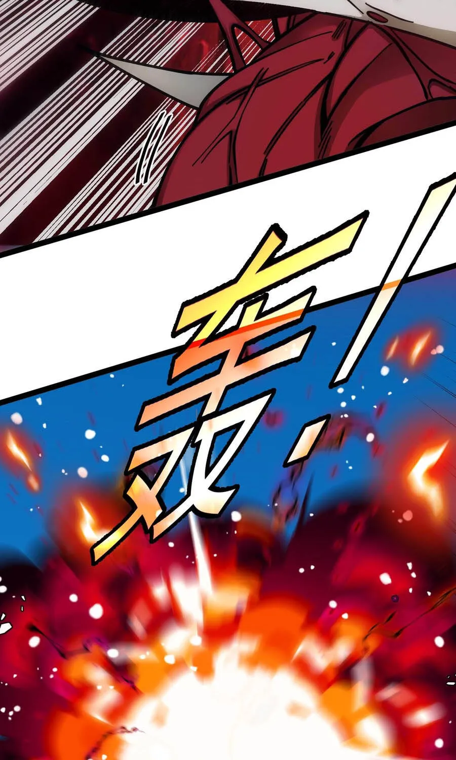 Titan Rèn Sao Chap 4 - Next Chap 5