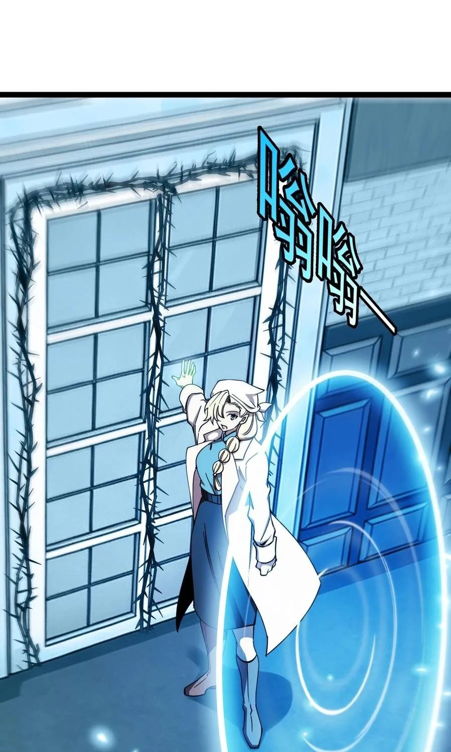 Titan Rèn Sao Chap 8 - Next Chap 9