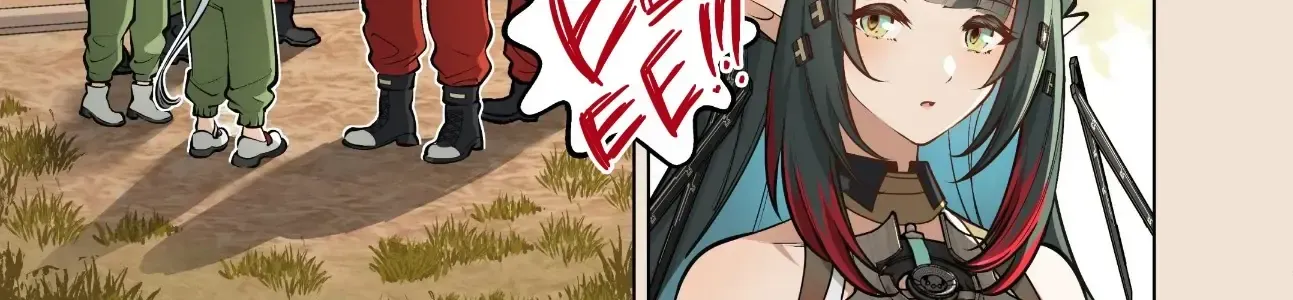 To Bloom Chap 0 - Next Chap 1