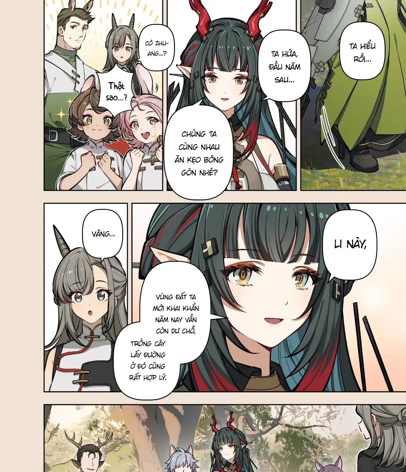 To Bloom Chap 0 - Next Chap 1