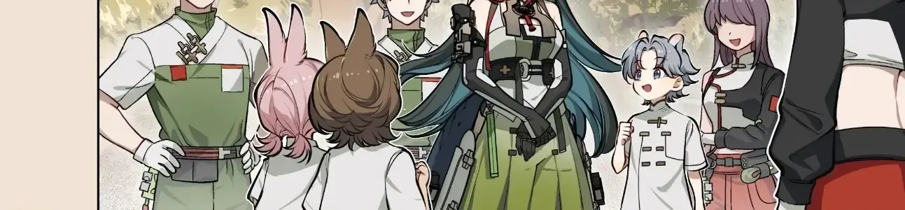 To Bloom Chap 0 - Next Chap 1