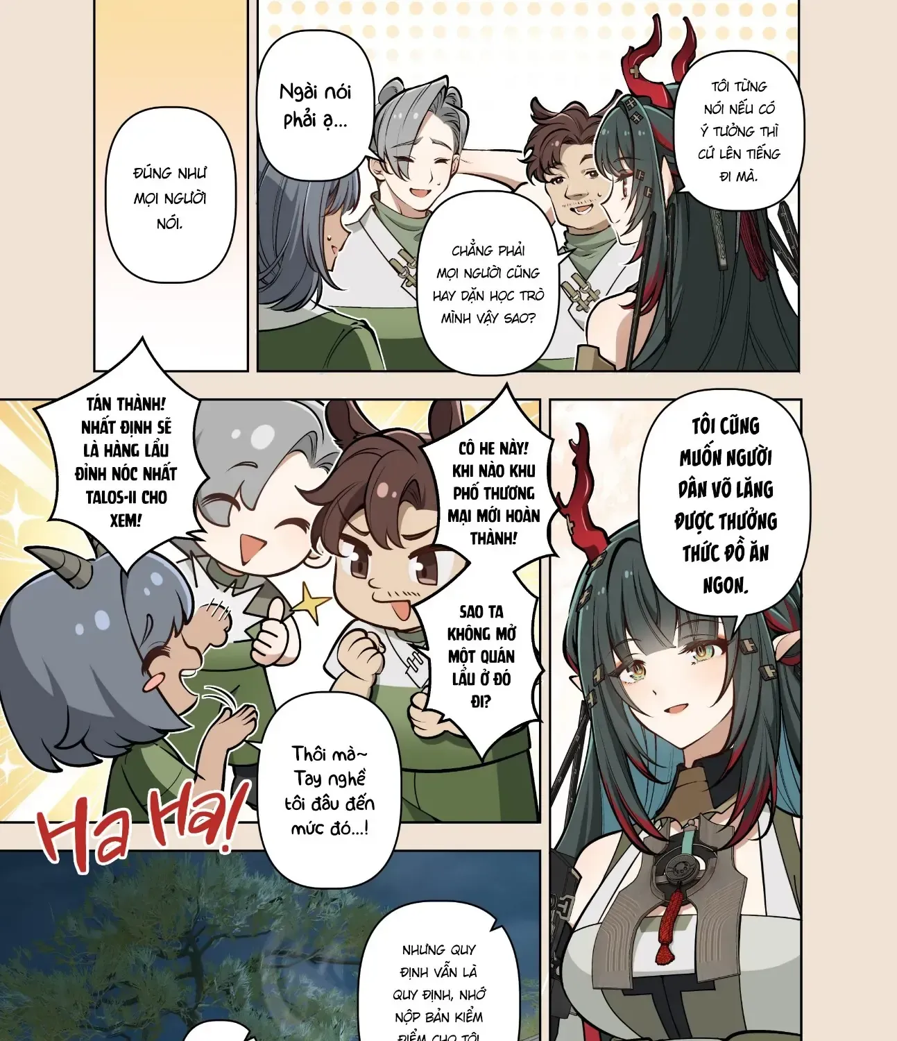 To Bloom Chap 0 - Next Chap 1