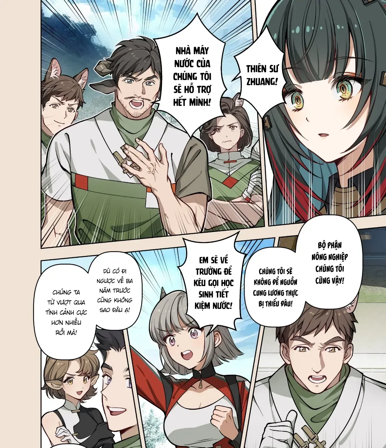 To Bloom Chap 0 - Next Chap 1