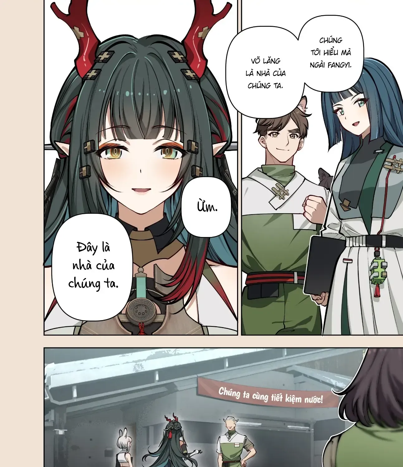 To Bloom Chap 0 - Next Chap 1