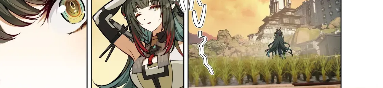 To Bloom Chap 0 - Next Chap 1