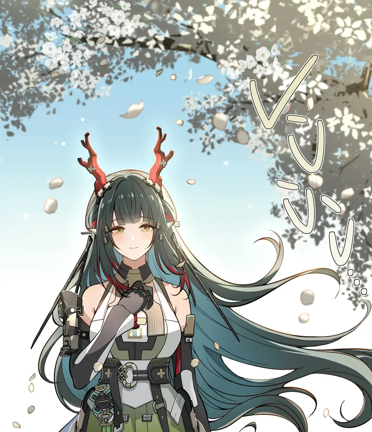 To Bloom Chap 0 - Next Chap 1