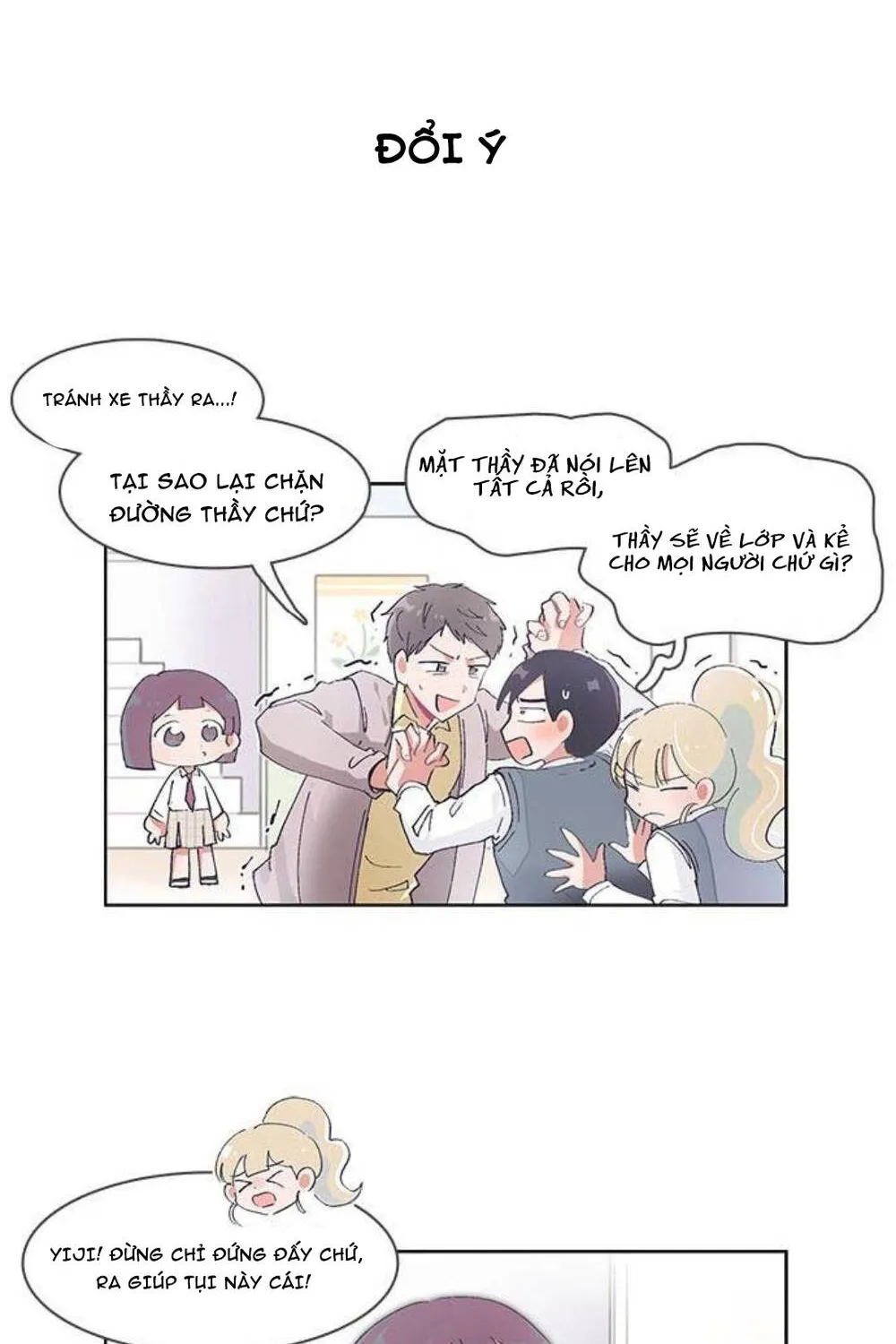 Tớ Chỉ Muốn Đánh Bại Cậu Chap 47 - Next Chap 48