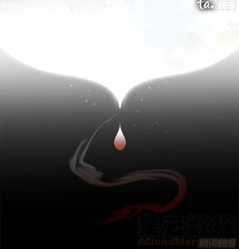 Tổ Chim Phượng Hoàng Chap 0.5 - Next Chap 1.5