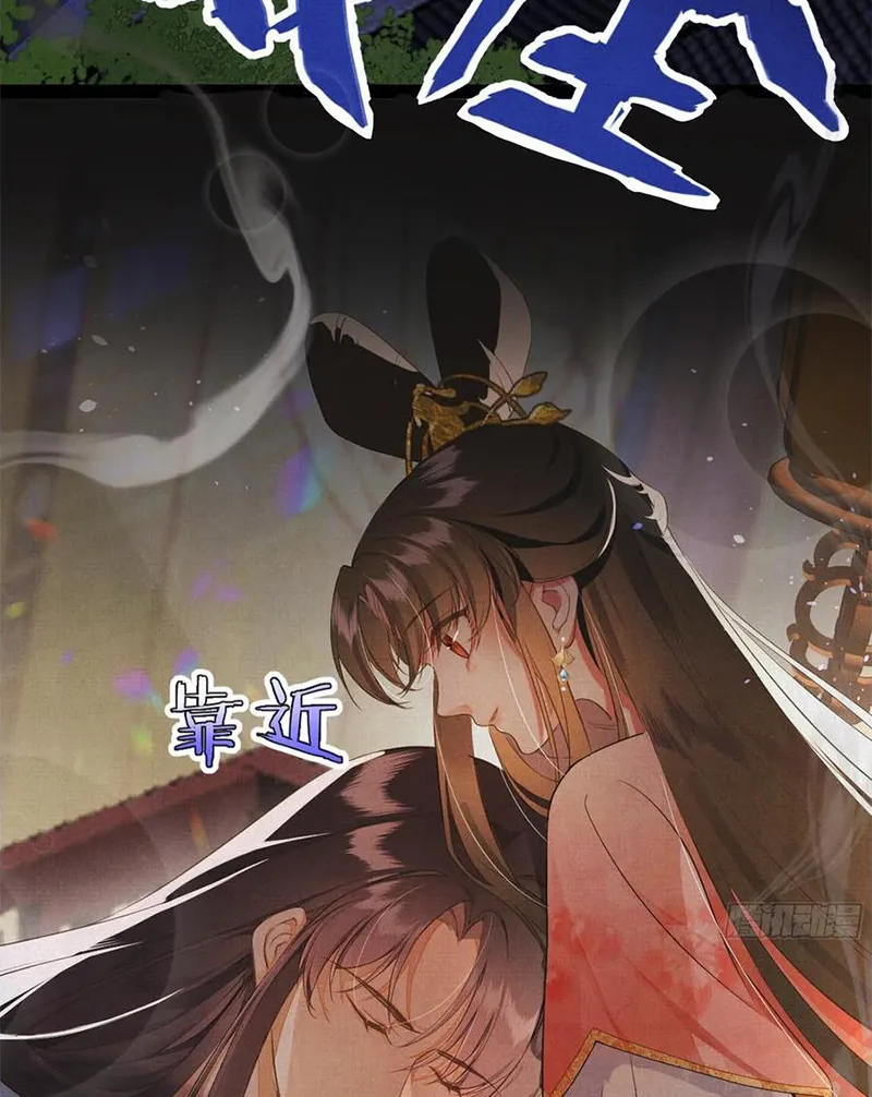Tổ Chim Phượng Hoàng Chap 0 - Next Chap 1