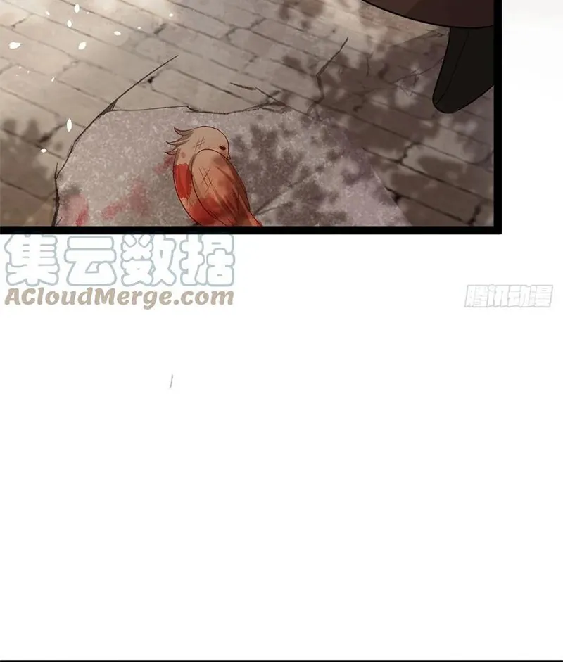 Tổ Chim Phượng Hoàng Chap 1 - Next Chap 2
