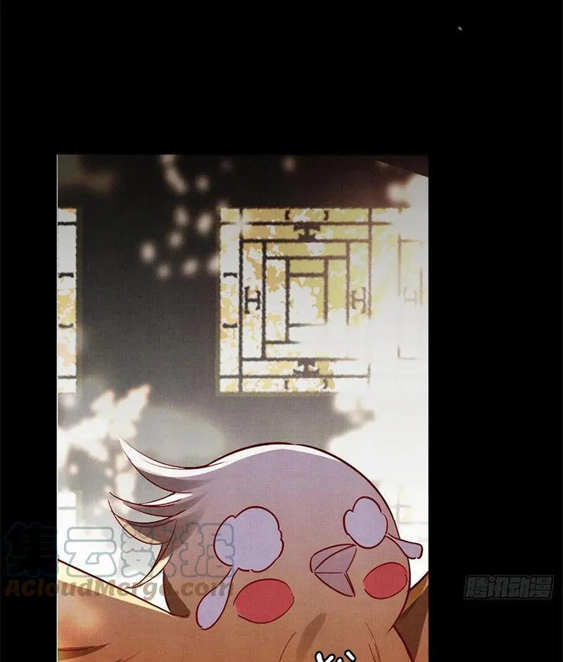 Tổ Chim Phượng Hoàng Chap 1 - Next Chap 2