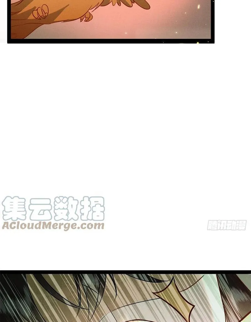 Tổ Chim Phượng Hoàng Chap 1 - Next Chap 2