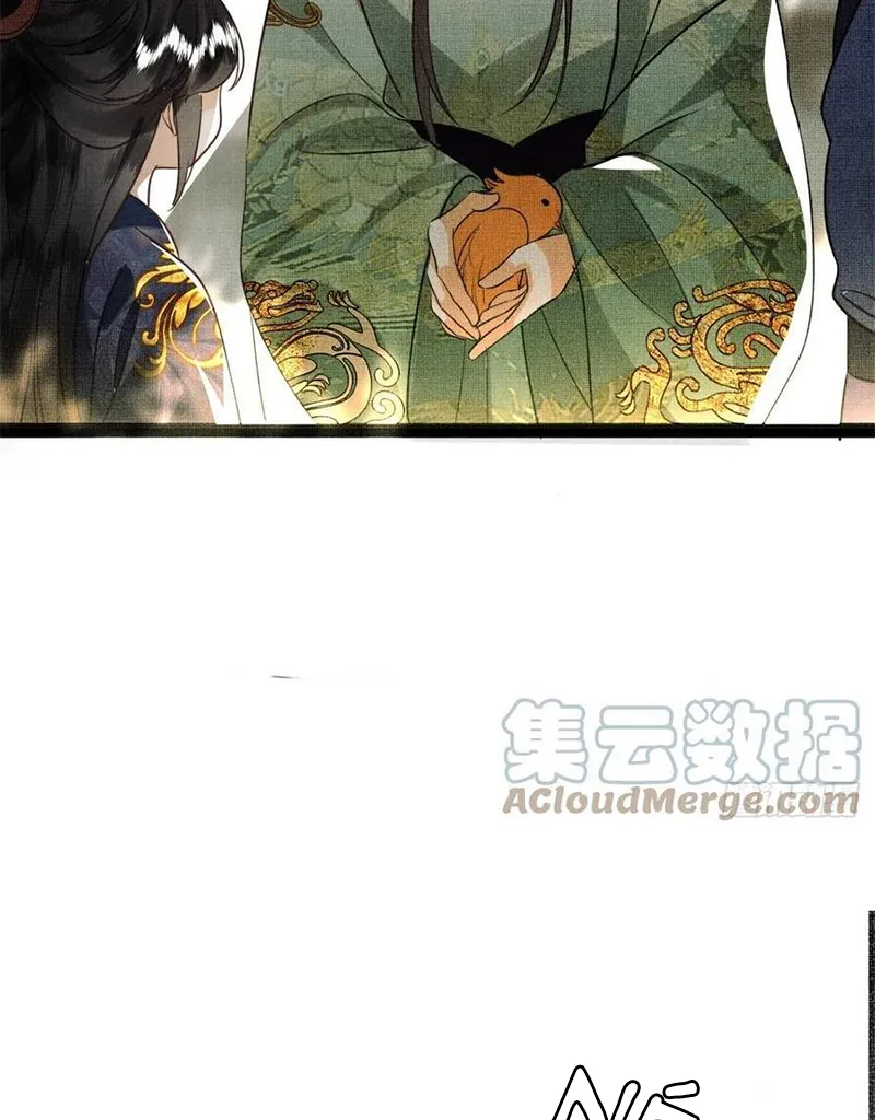Tổ Chim Phượng Hoàng Chap 1 - Next Chap 2
