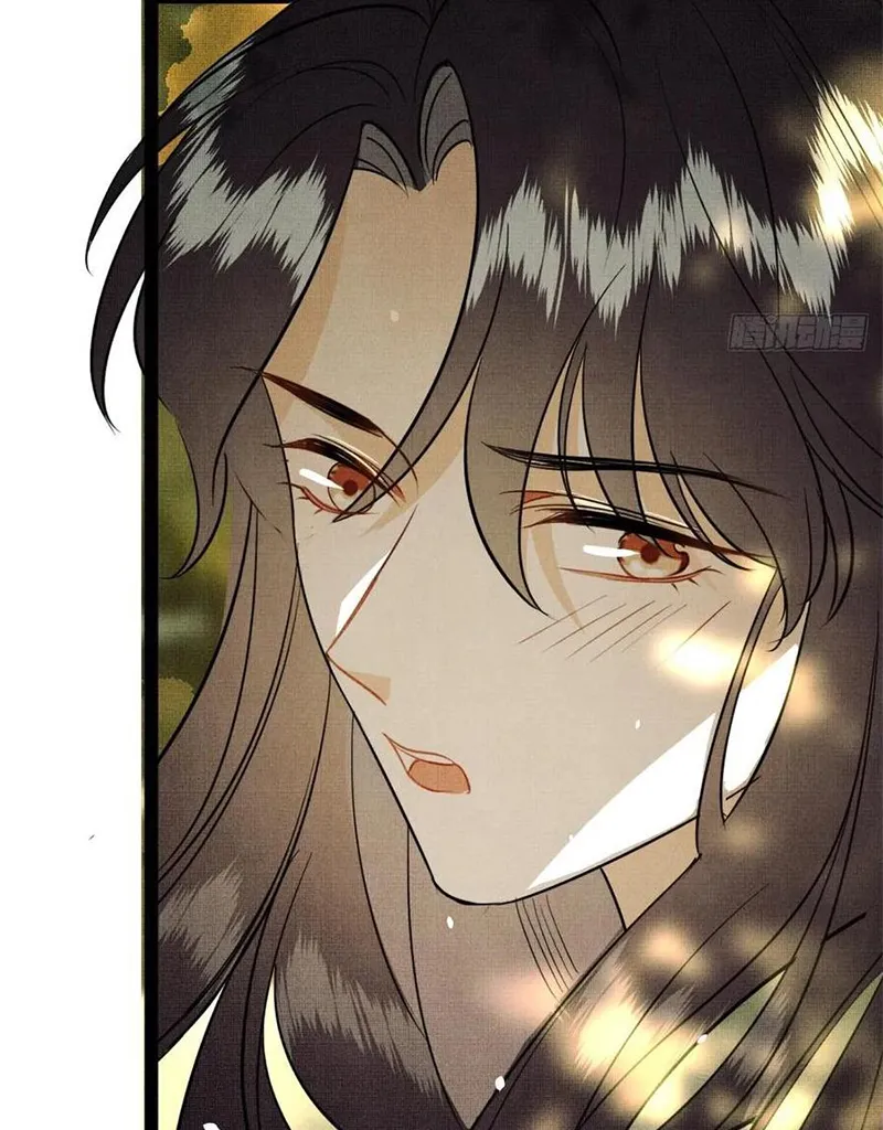 Tổ Chim Phượng Hoàng Chap 1 - Next Chap 2