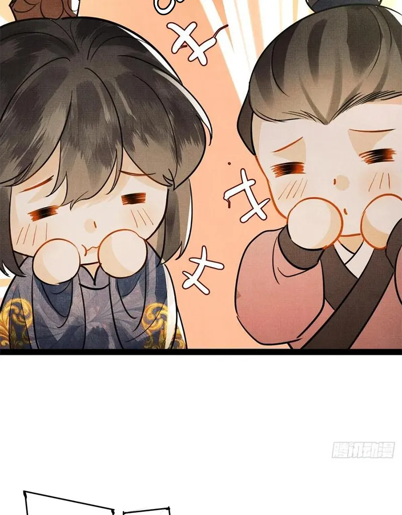 Tổ Chim Phượng Hoàng Chap 1 - Next Chap 2