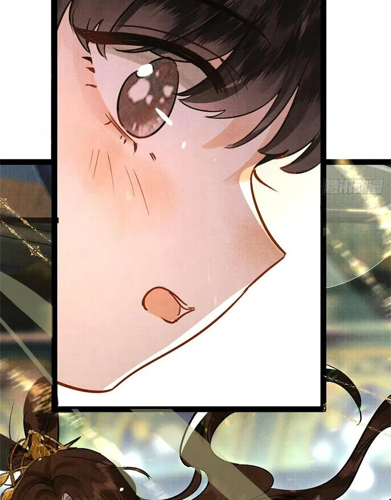 Tổ Chim Phượng Hoàng Chap 1 - Next Chap 2