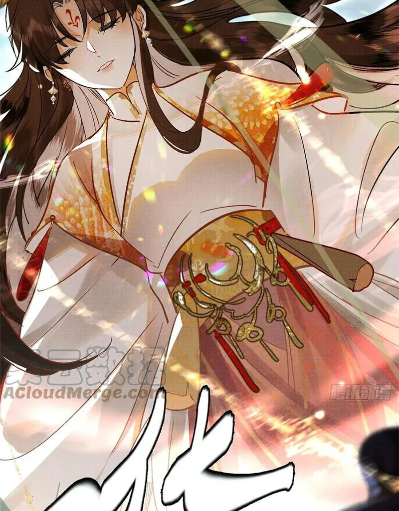 Tổ Chim Phượng Hoàng Chap 1 - Next Chap 2