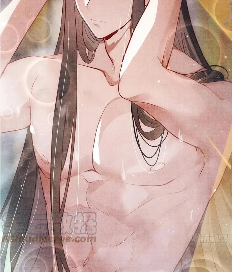 Tổ Chim Phượng Hoàng Chap 2 - Next Chap 3