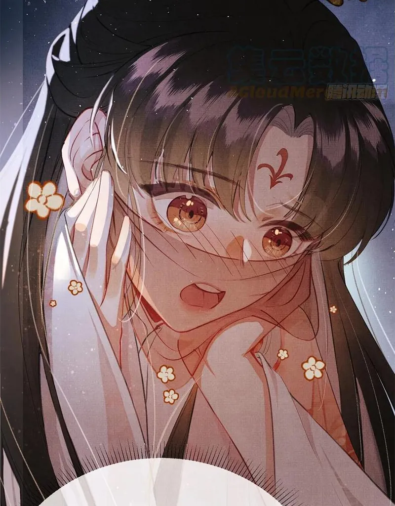 Tổ Chim Phượng Hoàng Chap 2 - Next Chap 3