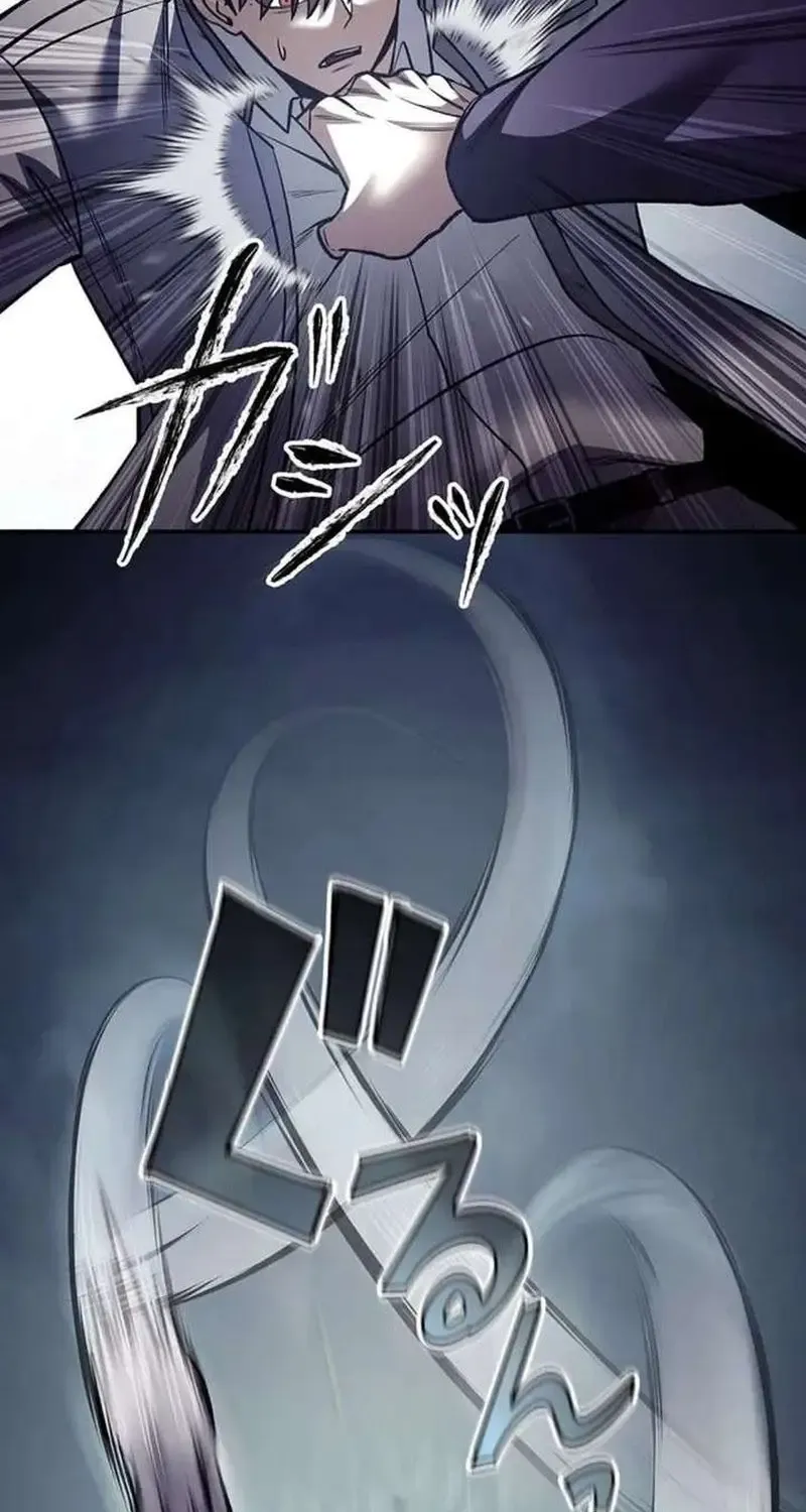 Tổ Chức Học Viện Chap 10 - Next Chap 11