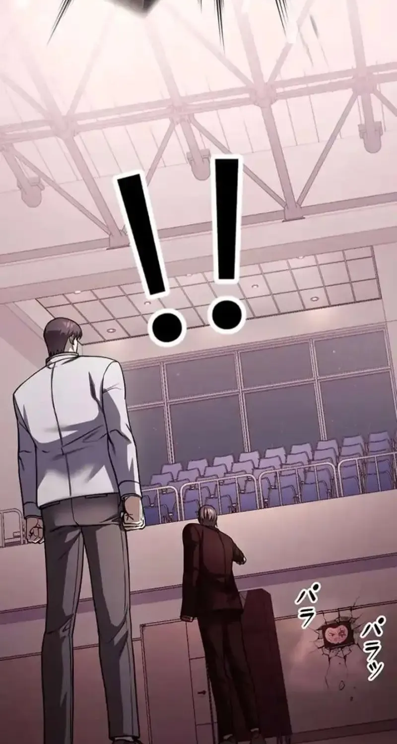 Tổ Chức Học Viện Chap 13 - Next Chap 14