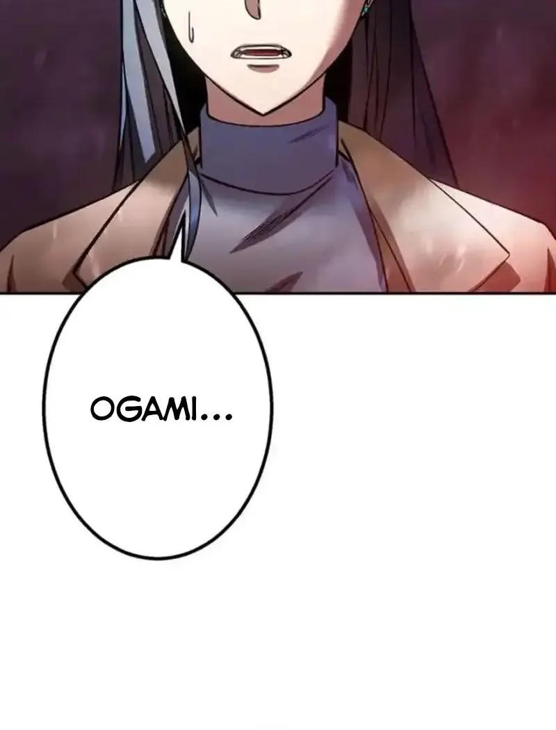 Tổ Chức Học Viện Chap 14 - Next Chap 15