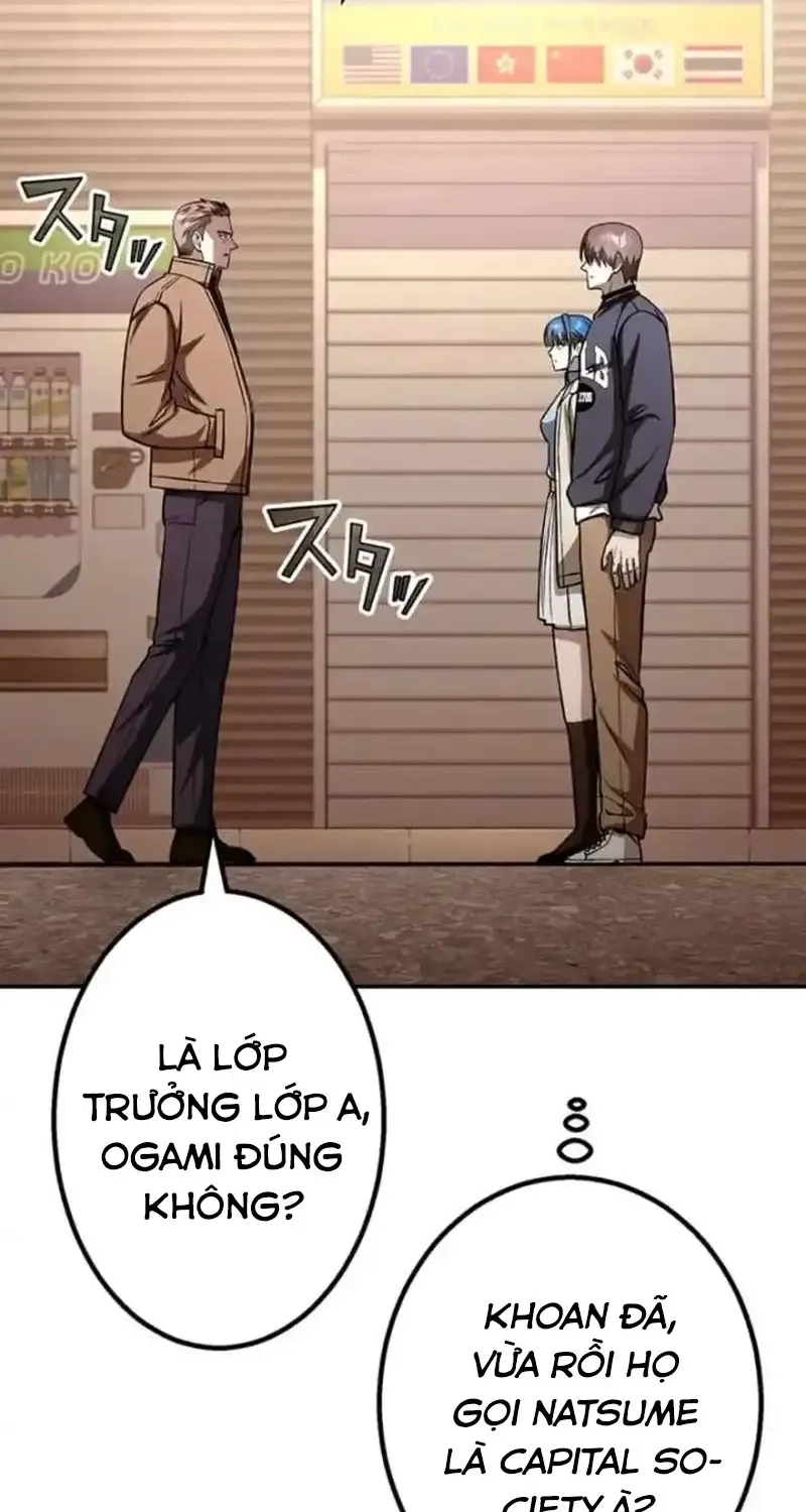 Tổ Chức Học Viện Chap 14 - Next Chap 15