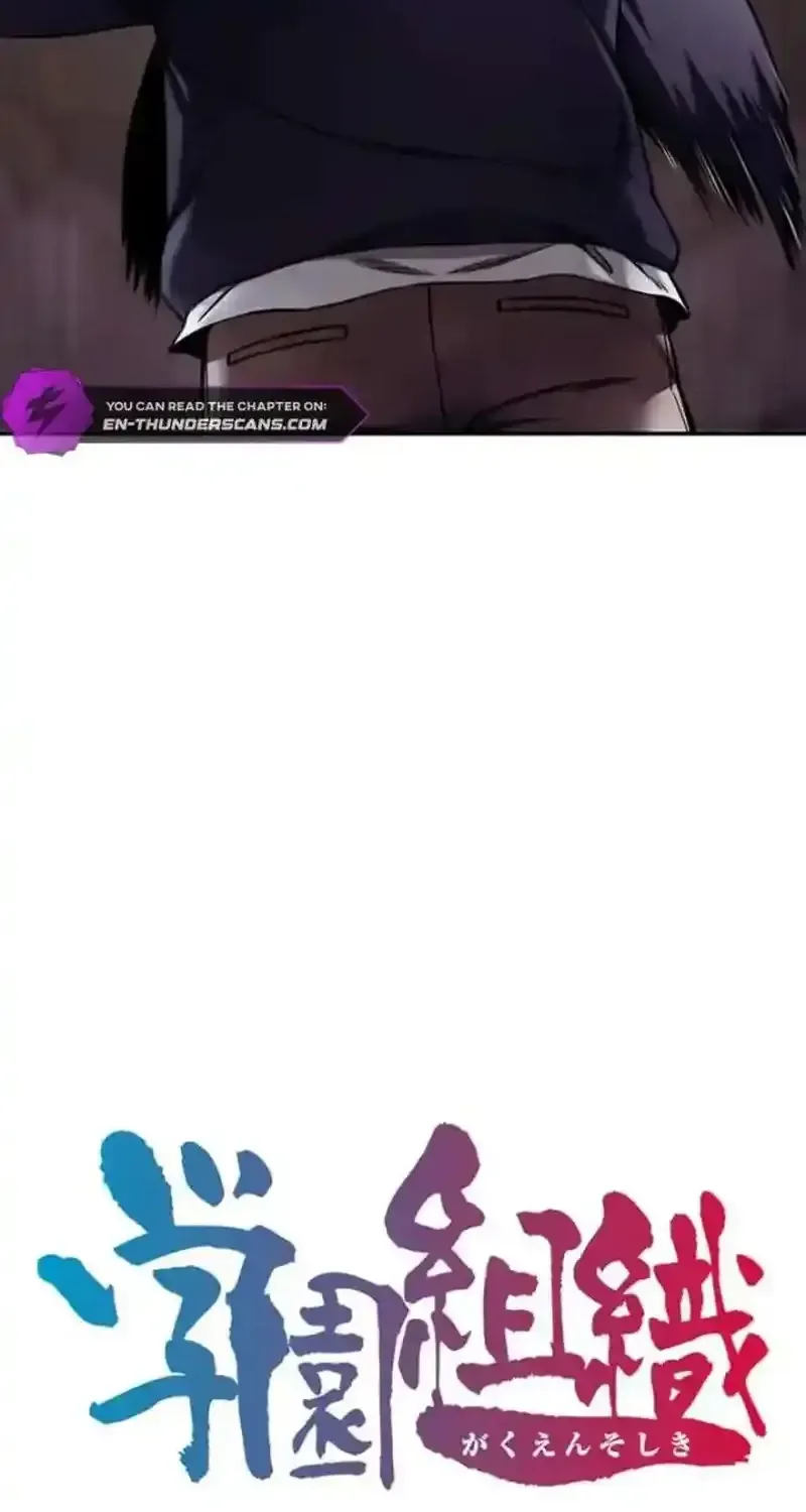 Tổ Chức Học Viện Chap 15 - Next Chap 16