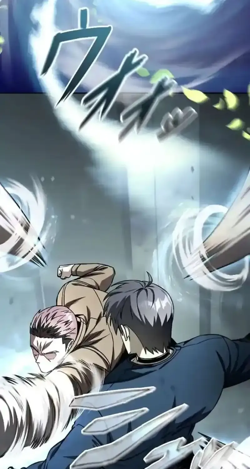 Tổ Chức Học Viện Chap 15 - Next Chap 16