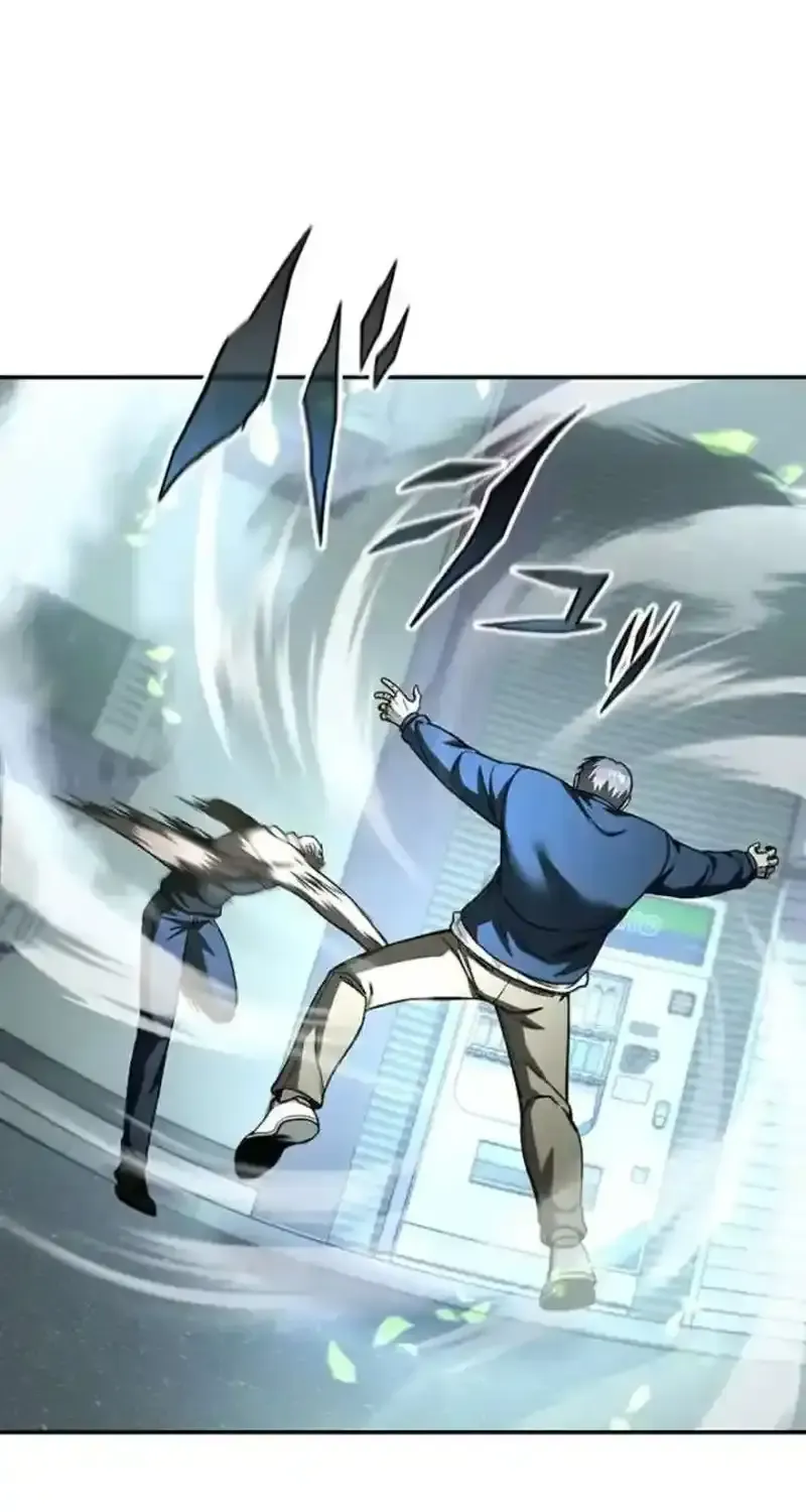 Tổ Chức Học Viện Chap 15 - Next Chap 16