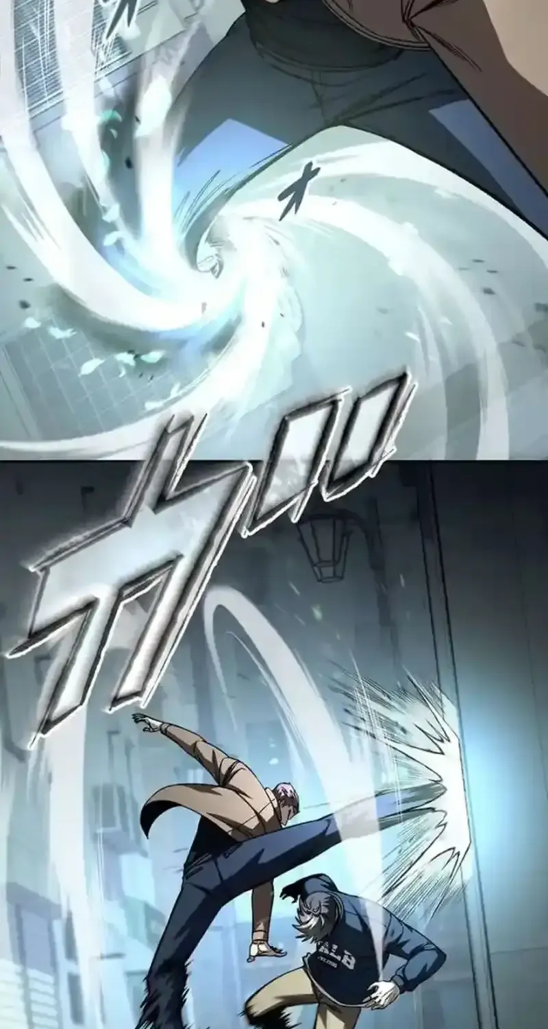 Tổ Chức Học Viện Chap 15 - Next Chap 16