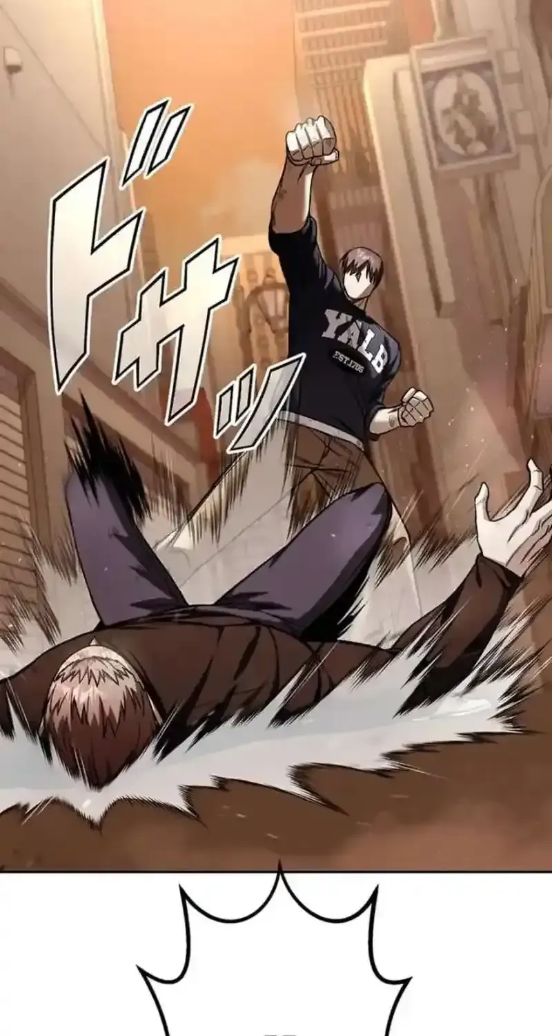 Tổ Chức Học Viện Chap 15 - Next Chap 16