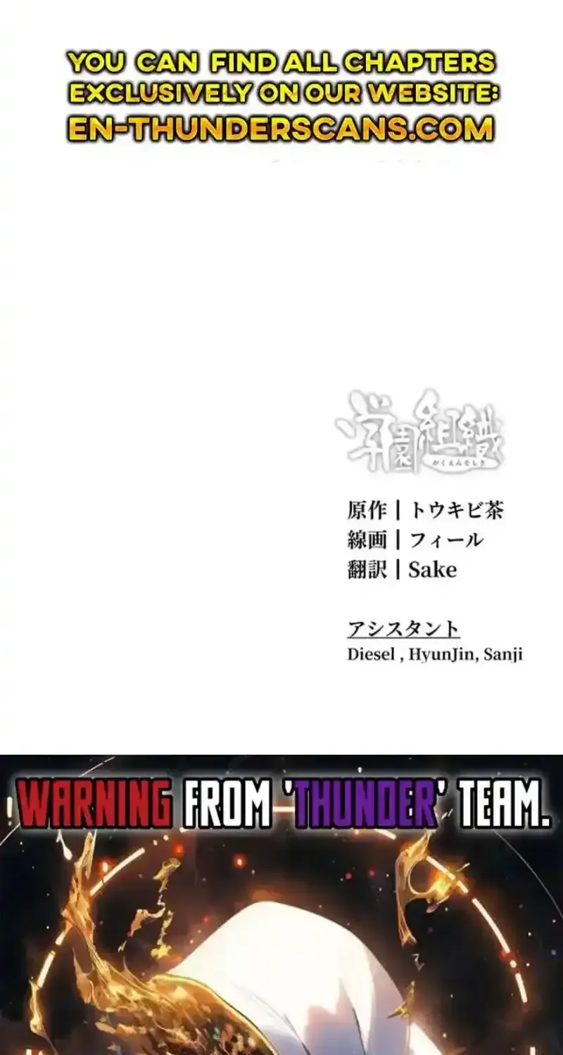 Tổ Chức Học Viện Chap 15 - Next Chap 16