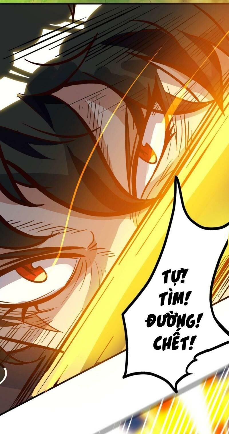 Tổ Chức X.e Chap 1 - Next Chap 2