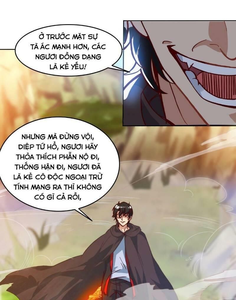 Tổ Chức X.e Chap 1 - Next Chap 2