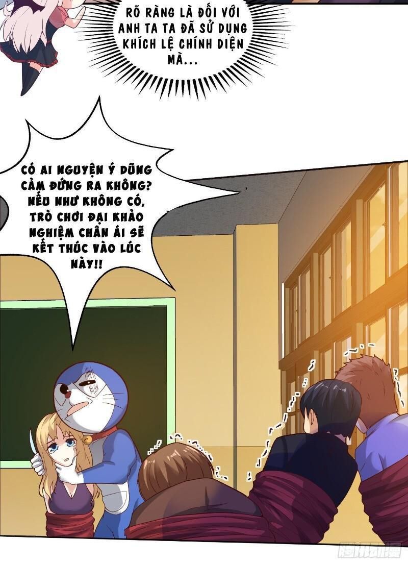 Tổ Chức X.e Chap 12 - Next Chap 13