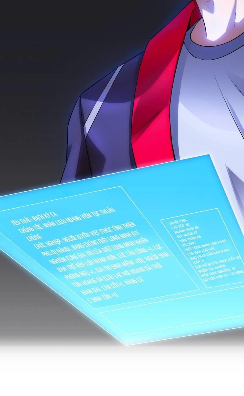 Tổ Chức X.e Chap 3 - Next Chap 4