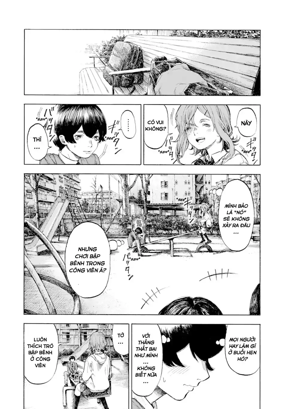 Tớ Cũng Thích Khuyết Điểm Của Cậu Chap 0 - Next Chap 1