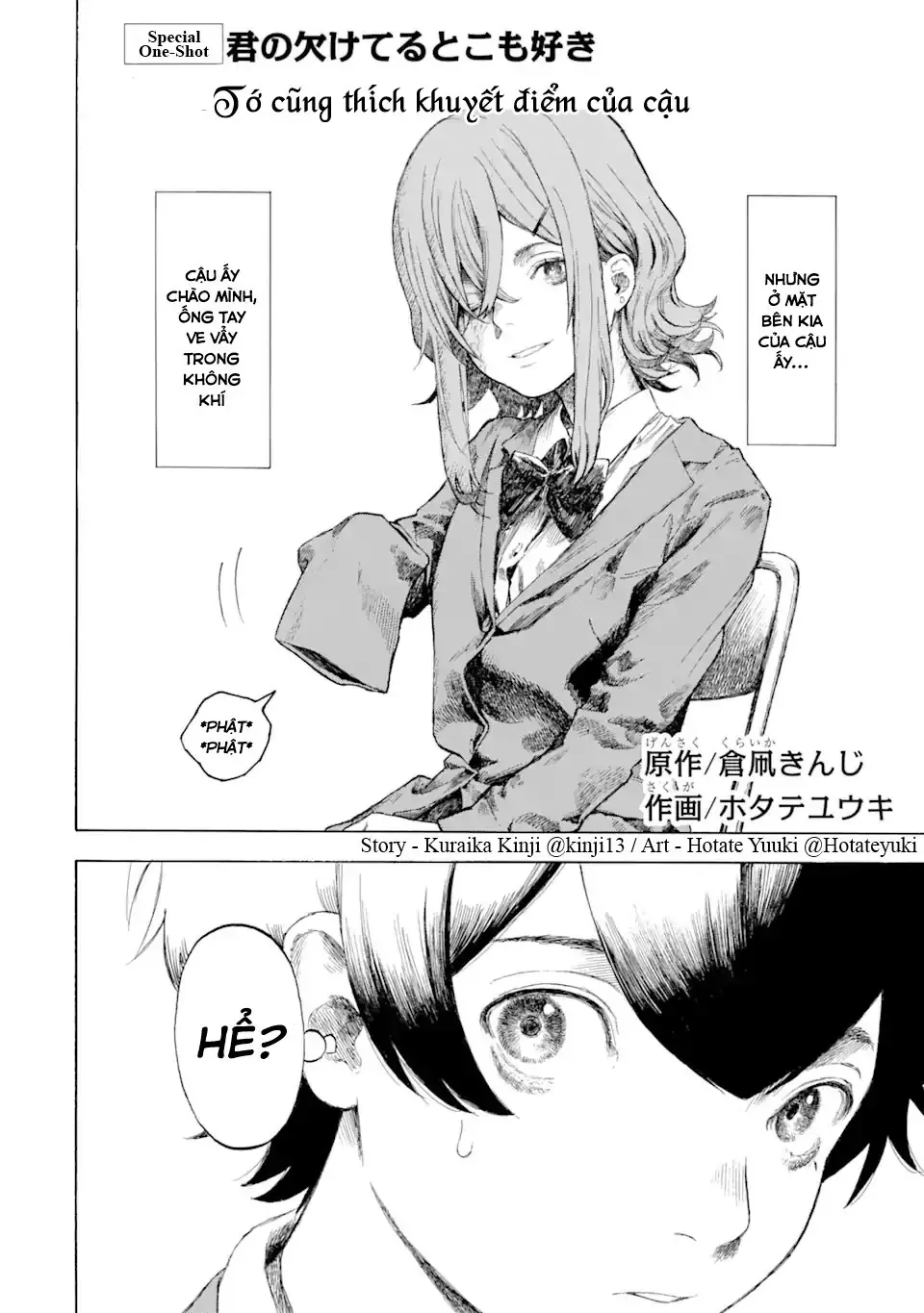 Tớ Cũng Thích Khuyết Điểm Của Cậu Chap 0 - Next Chap 1