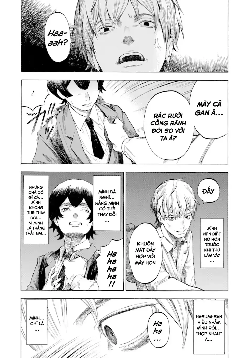 Tớ Cũng Thích Khuyết Điểm Của Cậu Chap 0 - Next Chap 1