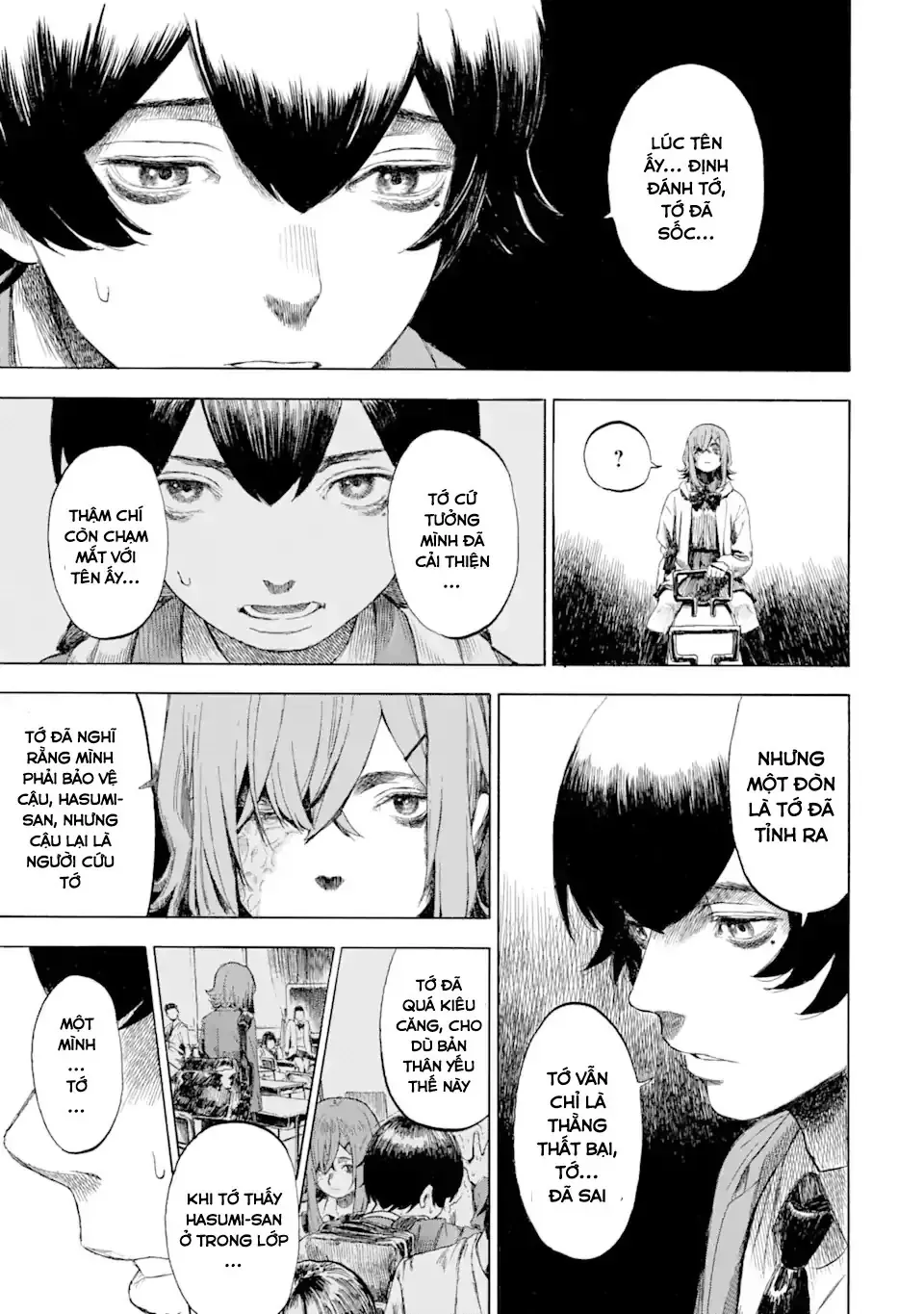 Tớ Cũng Thích Khuyết Điểm Của Cậu Chap 0 - Next Chap 1