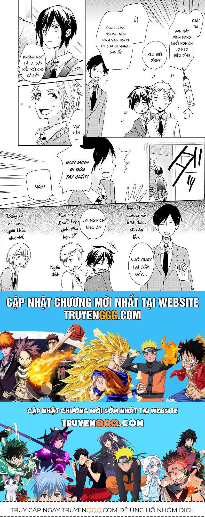 Truyện tranh online