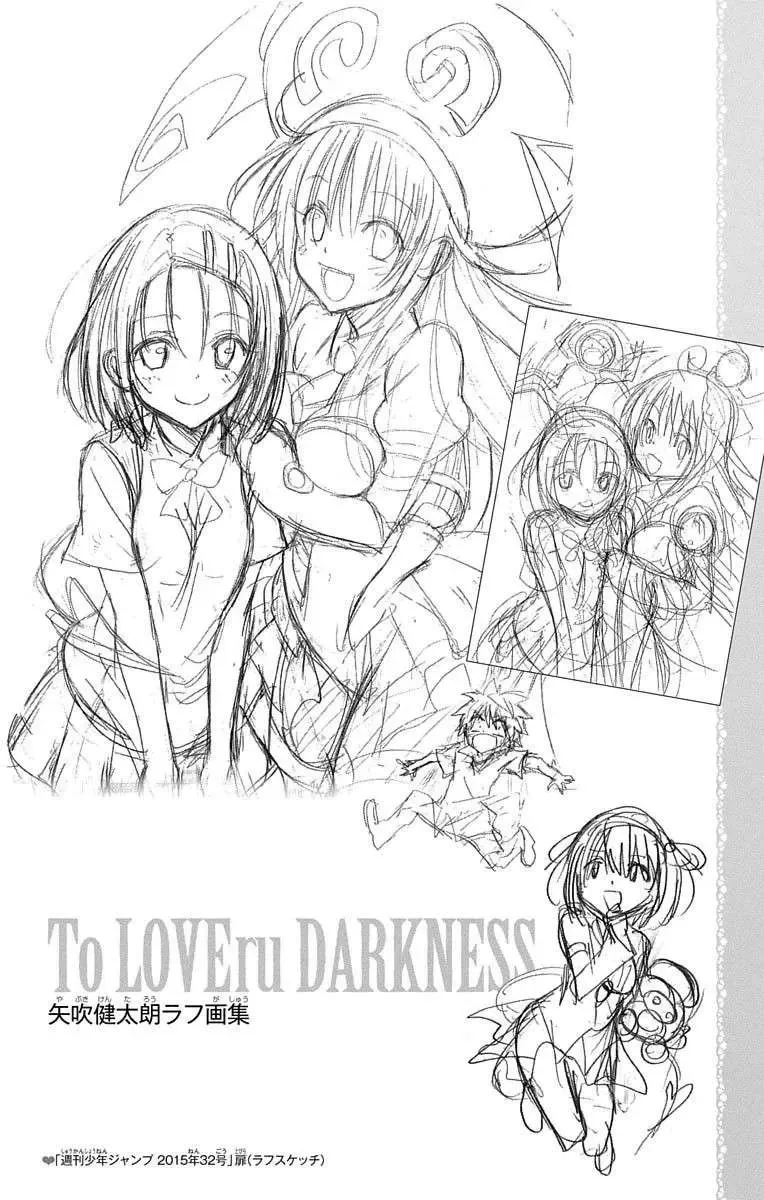 To Love - Ru Darkness Chap 58.1 - Next Chap 59.1