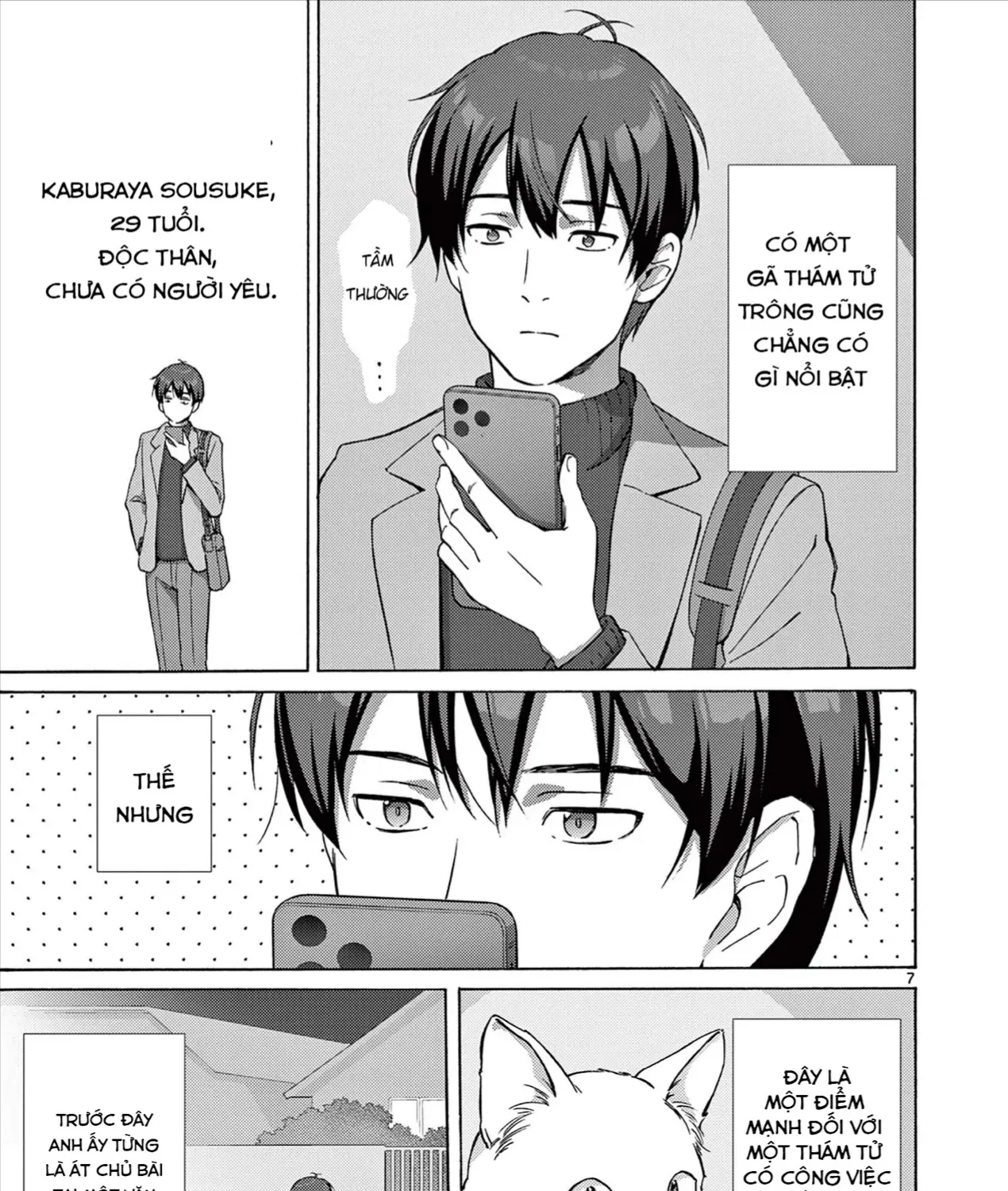 Tô Salad Của Những Kẻ Lập Dị Chap 1 - Next Chap 2