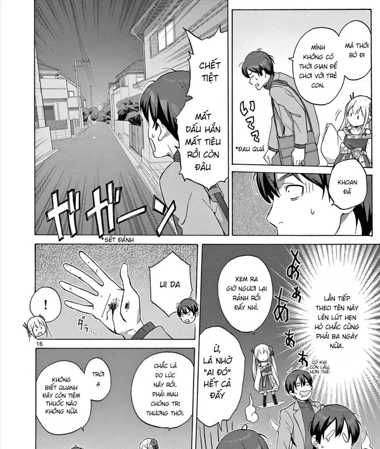 Tô Salad Của Những Kẻ Lập Dị Chap 1 - Next Chap 2