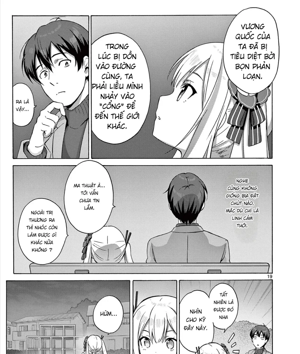Tô Salad Của Những Kẻ Lập Dị Chap 1 - Next Chap 2