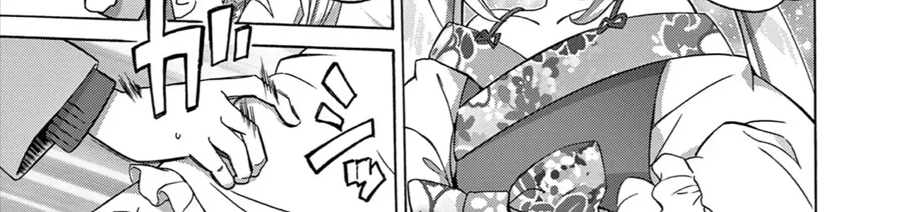 Tô Salad Của Những Kẻ Lập Dị Chap 1 - Next Chap 2